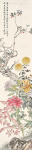 DAZHUANG ZHANG 1903-1980,Autumn Flowers,Sotheby's GB 2023-04-07