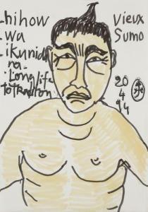 de CASTELBAJAC Jean Charles 1949,Vieux sumo,1994,Ader FR 2013-04-23