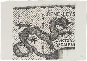 de MONFREID Georges Daniel 1856-1929,Couverture illustrée pour René Leys de ,1922,Beaussant-Lefèvre 2017-03-08