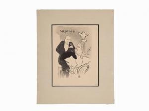 DE TOULOUSE LAUTREC Henri 1864-1901,‘Sagesse’’’’,1893,Auctionata DE 2015-03-31