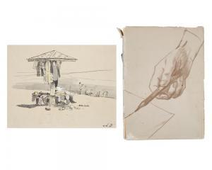 DEINEKA Alexander Alexandrov 1899-1969,On the Beach,1962,Shapiro Auctions US 2023-06-15