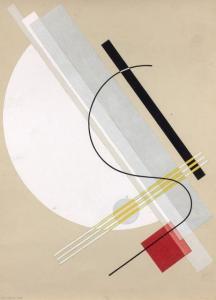 DELMARLE Felix 1889-1952,Composition,1948,Artcurial | Briest - Poulain - F. Tajan FR 2016-10-17