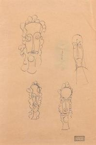 DERAIN Andre 1880-1954,Quatre masques,Artcurial | Briest - Poulain - F. Tajan FR 2019-06-05