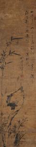 DESHENG Yan 1785-1871,BAMBOO AND ROCK,Potomack US 2017-11-18