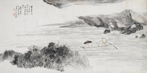 DEYI Wu 1864-1928,River Landscape,1898,Bonhams GB 2021-12-16