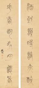 DIAN QIAN 1744-1806,Calligraphy Couplet in Seal Script,Sotheby's GB 2021-04-19
