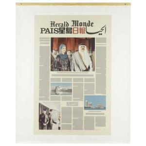 DIBA KAMRAN 1937,DOHA EDITION (FROM GLOBAL NEWSPAPER AND FRONT PAGE SERIES),Sotheby's GB 2010-12-16