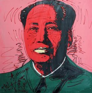 DINAFI Stéphane 1900-2000,Mao Rouge,2007,Massol FR 2008-08-16