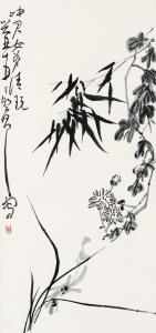 DING YANYONG 1902-1978,BAMBOO AND ORCHID,Sotheby's GB 2018-09-13