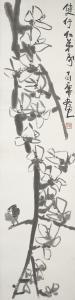 DING YANYONG 1902-1978,Flower and Bird,Christie's GB 2024-03-06