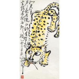 DING YANYONG 1902-1978,LEOPARD,1975,Sotheby's GB 2009-10-05
