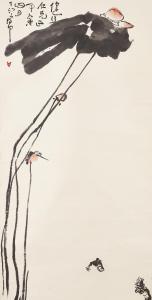 DING YANYONG 1902-1978,Lotus Pond,Christie's GB 2024-03-06
