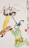 DING YANYONG 1902-1978,Mulan Joins the Army,1978,Bonhams GB 2018-04-03