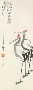 DING YANYONG 1902-1978,Two Cranes,Christie's GB 2012-05-29