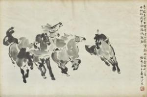 DINGMING Liang 1895-1959,A Chinese painting,Uppsala Auction SE 2015-06-12