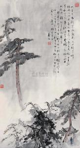 DINGMING Liang 1895-1959,Untitled,Poly CN 2010-03-23