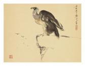 DIXIONG Yao 1949,Eagle,1980,Bonhams GB 2015-07-13