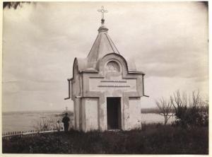 DMITRIEV MAXIM 1858-1948,Churches and Volga River Chapel,The Romantic Agony BE 2015-06-19