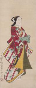 DOHAN Kaigetsudo 1600-1700,Standing Courtesan, Hokkaku Tayu,Mainichi Auction JP 2023-01-13