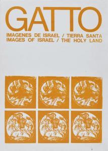 DOMINGO GATTO 1935-2008,IMAGENES DE ISRAEL - TIERRA SANTA,Galeria Arroyo AR 2022-09-08