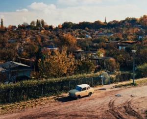 DOUGLAS Stan 1960,Trabant Beside 'Im Grund', Am Pfingstber,1995,Phillips, De Pury & Luxembourg 2023-10-05