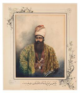 Doust Mohammed,Husain Quli Khan,1920,Bonhams GB 2019-04-30