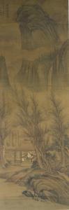 DU LIU 1630-1672,READING YI JING ON AN AUTUMN NIGHT,1645,Sotheby's GB 2012-09-13