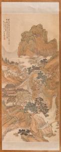 DU QIAN 1763-1844,Landscape in the Style of Wen Zhengming,1802,Hindman US 2021-09-23