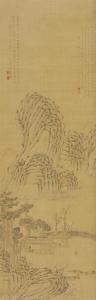DU QIAN 1763-1844,The life of Lin Bu in the Gushan mountains,1813,Lempertz DE 2021-12-11