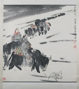 DU ZILING,WOMEN ON BUFFALO BACK UNDER SNOW,Sloans & Kenyon US 2011-11-11