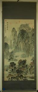 DUAN Ni,Waterfall and mountainous landscape,888auctions CA 2016-09-15