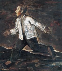 DUAN ZHENGQU 1958,The Running Child,1996,Poly CN 2009-11-21