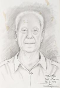 Ecole Vietnamienne,Portrait d'homme,Deburaux et Associes FR 2023-07-07