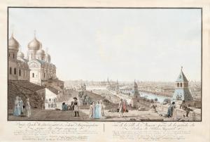 EICHLER Matthias Gottfried 1748-1821,Vue de la Ville de Moscou prise de la gauc,1799,Galerie Koller 2023-09-22