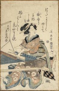 EISEN,femme assise devant un métier à tisser, un enfant ,1830,Versailles Enchères 2021-10-17