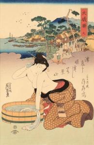 EISEN Ikeda, Keisai,Oiso, from the series "Beautiful Women from the St,1833,Artmark 2024-04-10