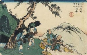 EISEN Ikeda, Keisai 1791-1848,untitled,Christie's GB 2013-09-18