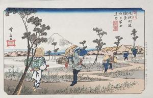 Eisen Kosei 1790-1848,Vista Lejana del Monte Fuji desde Fukiage,1830,Subastas Segre ES 2017-12-13
