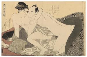 EISHI Hosoda Jibukyo Toki 1756-1829,UNTITLED,Palais Dorotheum AT 2014-12-03