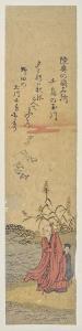 EISHI Hosoda Jibukyo Toki,Vues célèbres de la province de Mutsu,Beaussant-Lefèvre 2023-04-07