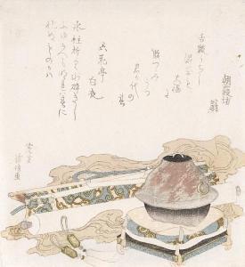 EISHIN Kikugawa 1810-1820,a chagama and scroll, with two kyoka,Bonhams GB 2010-05-11