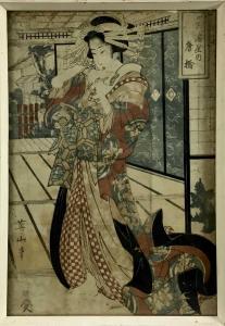 EIZAN Kikugawa Toshinobu 1787-1867,Geisha,Reeman Dansie GB 2024-01-07