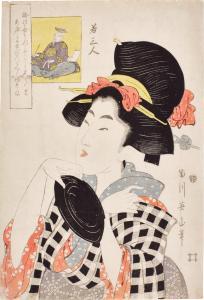 EIZAN Kikugawa Toshinobu 1787-1867,Poem by Kakinomoto no Hitomaro,Sotheby's GB 2023-12-19