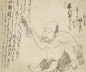 EKAKU HAKUIN 1685-1768,Hotei as a naked monk,Christie's GB 2003-03-24