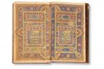 EL TEBRIZI ALAADDIN,Qur‘an Persian,1563,Alif Art TR 2015-05-24