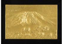 ENDO Toshikatsu 1950,Mount Fuji,Mainichi Auction JP 2021-12-03