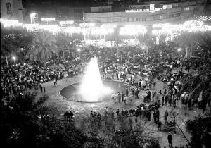 ESHET Mula 1934,Independence Day Celebrations at Dizengoff Square,1964,Montefiore IL 2013-06-25
