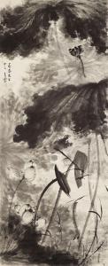 ESHI JIANG 1913-1972,Ink Lotus,Christie's GB 2019-05-20