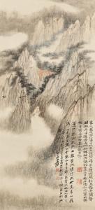 ESHI JIANG 1913-1972,Landscape in the Style of Shitao,1952,Christie's GB 2018-05-29