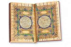 ESSEYYID MEHMED RASIM ELHAC,Qur‘an,1867,Alif Art TR 2015-05-24